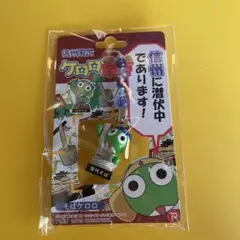 ケロロ軍曹　ストラップ　信州限定 そばケロロ