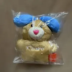 新品未開封　mojojojo Niceweather KINAKO キナコ