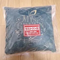 【新品未開封】ミセスグリーンアップル ミセス 一番くじ ラストワン クッション