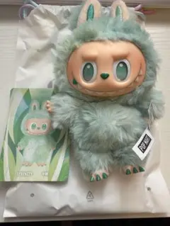 ラブブ　エナジー　SERENTY グリーン