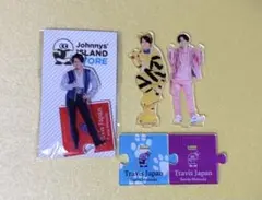 TravisJapan 松田元太 アクリルスタンド 第1弾～第3弾 アクスタ