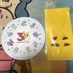 ガスト　ポケモン30周年コラボ　ピカチュウのしっぽホイルカッター