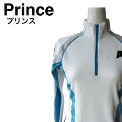 Prince プリンス　長袖　ウエア　ハーフジップ　レディース