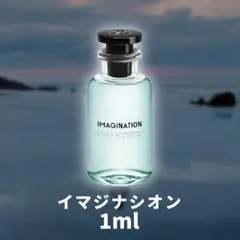 2026年最新】LOUIS VUITTON 香水(男性用)の人気アイテム - メルカリ