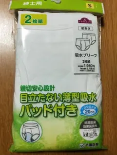 Item thumbnail for item 4fa7d1b8-c20b-4867-ad84-276233868ca5