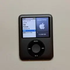 2026年最新】第3世代 iPod nano 8GBの人気アイテム - メルカリ