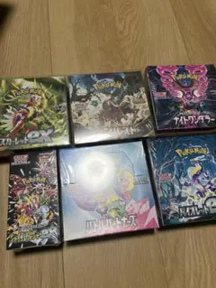 セット ニンジャスピナー ポケモンGO バトルパートナー ムニキスゼロ×2