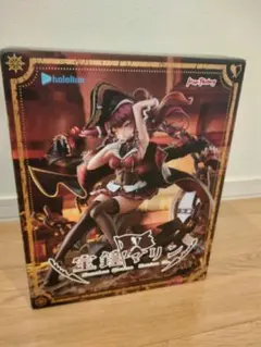 マックスファクトリー 宝鐘マリン 1/7フィギュア ホロライブ