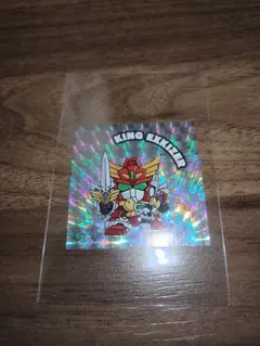 大和アレクサンダー アレク シリコン モールド king of prism - メルカリ