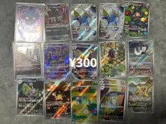 コイキング C S10b Pokémon GO 021/071 - メルカリ