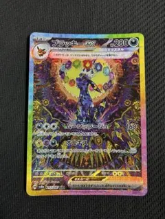 2026年最新】Pokemon Card Game シリーズ：スカーレット&バイオレット