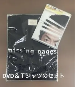 Missing Pages Produced By Chage DVD.Ｔシャツ