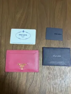 PRADA(プラダ) パスケース- ピンク レザー　ギャランティカード付き
