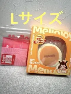 mellojoy メロジョイ 旧スフレ クリーミークリーム - メルカリ
