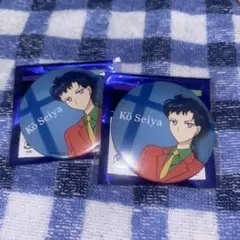 Item thumbnail for item 2bd9e0c6-8834-4d06-8a9d-0bfd60271113