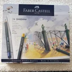 Item thumbnail for item a879f52a-fab7-454e-b5d2-4cc80db448c7