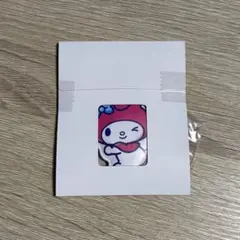 サンリオ　ぴたハグ　マイメロディ