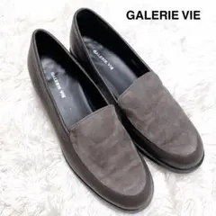 GALERIE VIE ブラウン　ローファー スエード