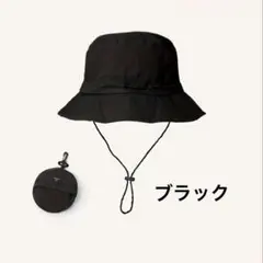 サファリハット フィッシャーマンハット バケットハット アウトドア 男女兼用