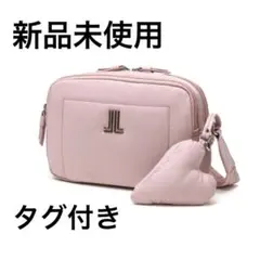 【新品未使用】ランバンオンブルー ピンク ショルダーバッグ ハート型チャーム付き