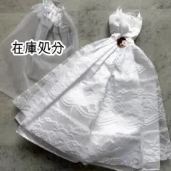 Item thumbnail for item 1bca4a7c-89e4-4fb0-8cd6-ea8b14e985d6