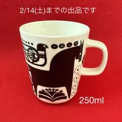 2026年最新】kanteleen kutsuの人気アイテム - メルカリ