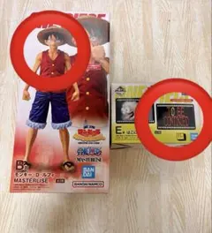 一番くじ　ワンピース　B賞・E賞　セット売り