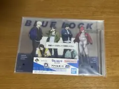 ブルーロック　アクリルボード