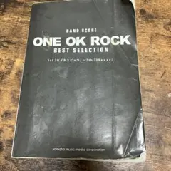 ONE OK ROCK BEST SELECTION バンドスコア