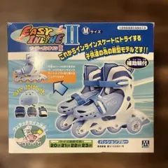 イージーインライン2 インラインスケート　ヘルメット、プロテクター付き　M