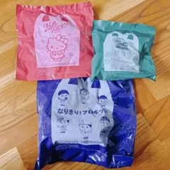 マクドナルド ハッピーセット　3個セット