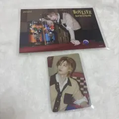 BOYNEXTDOOR ボネクド BOYLIFE イハン タワレコ特典 セット