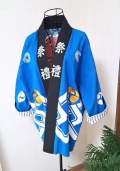 Item thumbnail for item 7a01bd6c-9ccc-4b1c-9b86-8b4f8a071ce7