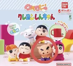 ガチャガチャ　ほぺむにゅ！クレヨンしんちゃん
