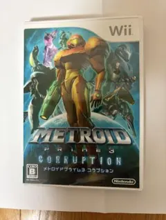 wii メトロイドプライム3 コラプション