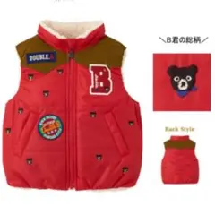 新品　ダブルビー　限定ベスト　110