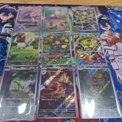 ポケモンカード ARまとめ売り 計9枚