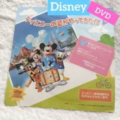 Item thumbnail for item 1fc34615-7920-4779-8c3d-6ce3bafc64a3