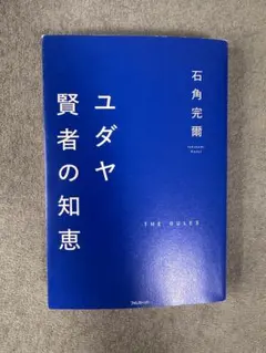 Item thumbnail for item fe25652e-241b-4c10-be4a-6490fa11e706