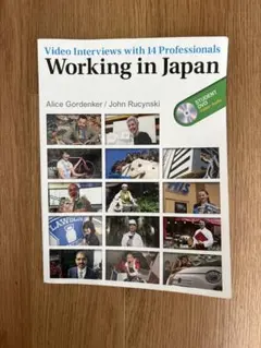 Working in Japan