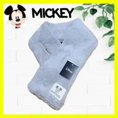 【30日まで】Disney ディズニー ミッキー ボアフリースマフラー