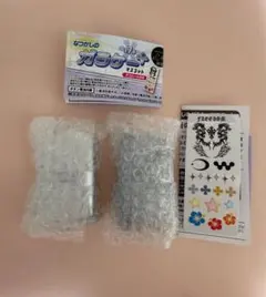 Item thumbnail for item 7efda1bd-b851-4327-9518-71619119615f