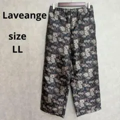 Laveange 花柄ジャガード ワイドパンツ ネイビー LL