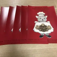 ヒグチユウコ展 チラシ5枚