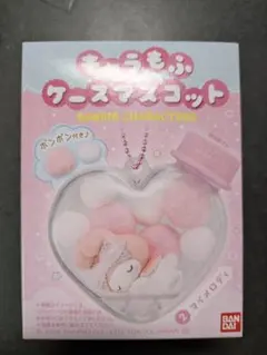 サンリオ　キャラもふ　マスコット　ケース　マイメロディ　未開封