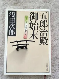 Item thumbnail for item ef4f67ca-7723-4d86-80b1-6e472623fa57