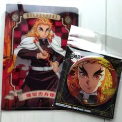 鬼滅の刃 煉獄杏寿郎 缶バッジ ミニクリアファイル - メルカリ