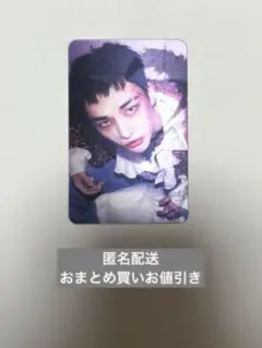 Kaga様 リクエスト 2点 まとめ商品