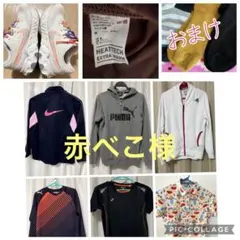 adidas プーマ フィラ ゴルフ ナイキ スニーカー ユニクロ 極暖のサムネイル