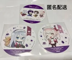 【バラ売り可】宵崎奏 アニカフェ アクスタ 2025年最新】宵崎奏 アニカフェの人気アイテム - メルカリ